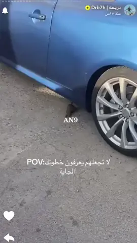 ياخي دربحه😂 #هههههههههههههههههههههههههههههههههههههههه 