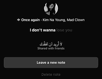 أخ أوست مسلسلي المفضل 😔 #onceagain#kimnayoung#descendantsofthesun#ترجمة#احفاد_الشمس