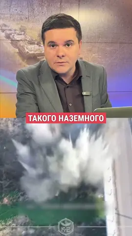 ⚡️Карта бойовuх дій за 17.11.2025 Автор: Андрій Дрозда