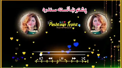 #viraltiktok #foryou #plzsupport #plzunfrezemyaccount @TikTok 