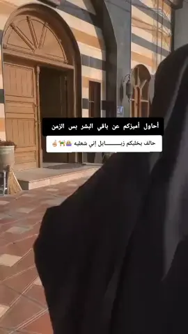 #محضورة_مشاهدة🥀😔💔 #الشعب_الصيني_ماله_حل😂😂 #fffffffffffyyyyyyyyyyypppppppppppp #fvpシ #مالي_خلق_احط_هاشتاقات 