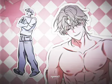 #YEOTAEJU || luv this trend  Cr: @K a a t h ☆ / @꒰  𝘁𝗶𝘇𝘇⭑ ꒱  #isyoona #lowtideintwilight #taeju #blmanhwa 