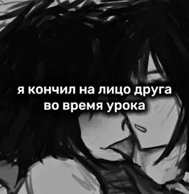 хз что не день то праздник 👍👍 #forsaken #форсакен #щп #щитпост #тутайм 