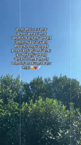 #CapCut 😅❤️‍🩹