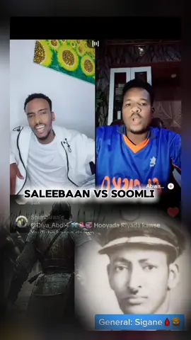 saleebaan nimo waa waxa weyn #faataale🥀🍾 #cabdigaabane🦁👑power🦁 #salebaanimo💚💙 #galmudugnimo💙🤍💚 #habalahreexaajisalebaan 