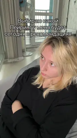 Тгк: не vladik 🐬@я Соня 