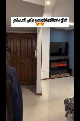 🥰🥰🥰🥰 #iran  #dance  #fyp   #ایران  #girl 