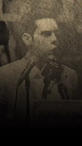 لـ طحت…#سعد_شميل #شعر 