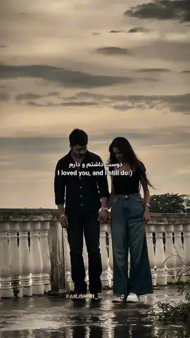 #persiansong #fypシ゚ #trendingvideo 