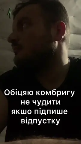 Знаєш кому скинути😅#зсу #гумор #жарти #армія #сарказм #україна