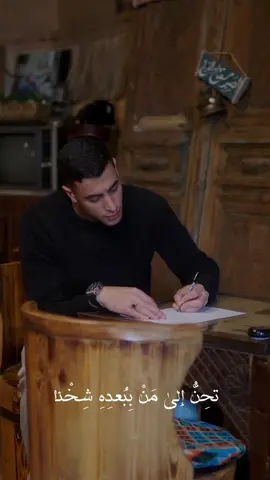 الان أنشودة لماذا كبرنا ؟ كامله علي قناتي علي اليوتيوب أنس عبد الستار 🥹💔💔💔💔