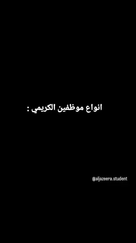 #اليمن🇾🇪 #اكسبلورexplore #trend #fyp #foryou 