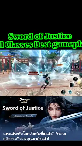 #SOJ #sojgloballaunch #swordofjustice#roblox #robloxfyp #growagarden #labubu #kpopdemonhunters #demonslayer #clashroyale #streamer #fnaf #forsaken #gaming #gamers #videogames #gamerlife #gamingclips #gameplay #gamingcommunity #twitch #pcgaming #xbox #playstation #nintendo #mobilegaming #onlinegaming #retro #esports #gaminglife #gamingpc #consolegaming #gamingmemes #gamingvideos #gamingchannel #gamingislife #fortnite #fortniteclips #Minecraft #minecraftbuilds #minecraftmemes #callofduty #codclips #warzone #Valorant #valorantclips #pubg #pubgmobile #apexlegends #apexclips #leagueoflegends #lol #dota2 #GenshinImpact #genshin #AmongUs #fallguys #rocketleague #csgo #counterstrike #battleroyale #survivalgames #horrorgaming #indiegames #arcade #retrogames #pokemon #pokemongo #pokemoncommunity #robloxedit #robloxmemes #robloxgameplay #sandboxgames #openworld #gamingtime #gamingroom #gaminggear #gamingrig #GamingSetup #gamingchair #gamingheadset #keyboard #mouse #pcbuild #gamingfun #LetsPlay #gamestream #streaming #streamsetup #gameon #gamerforlife #epicgames #steamgames #itchio #unitygames #unrealengine #gamingart #gamingmusic #cosplaygaming #animegaming #gamingfriends #multiplayer #cooperative #lanparty #vrgaming #virtualreality #augmentedreality #mobilegames #iosgames #androidgames #consolelife #nintendoswitch #playstation5 #ps5 #ps4 #xboxone #xboxseriesx #retrogamer #gamingcommunitylove #proplayer #rankedgaming #casualgamer #hardcoregamer #gamersofinstagram #gamersoftiktok #gamersunite #gamerclan #clanlife #guildwars #mmorpg #rpg #fpsgames #shootergames#fyp #fypgaming #trendinggames #gamingtrend #viralgames #viralclips #gamingedit #gamingedits #gamingshorts #youtubegaming #gamingvlog #gamingday #usagaming 