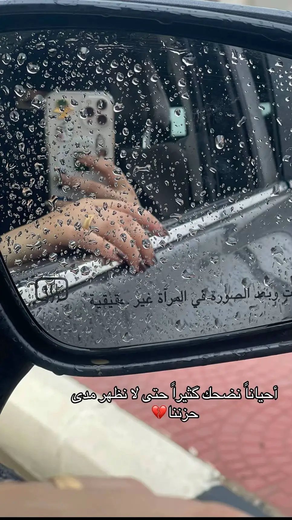 #تصويري📸_farah_al_hyaat #اكككككككككككسسسسسبلللور #تصميم_فيديوهات🎶🎤🎬 #كسبلور❤️❤️❤️🌸☕👋 #فولو🙏🏻لايك❤️اكسبلور🙏🏻🌹💫 #متبعه_ولايك_وكسبلور_وتعليق_ 