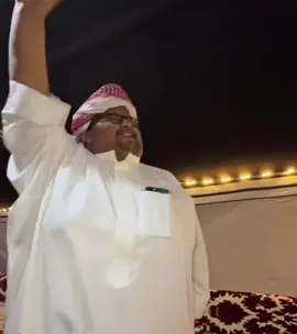 #اكسبلور #ابوحصه #ابوعجيب 