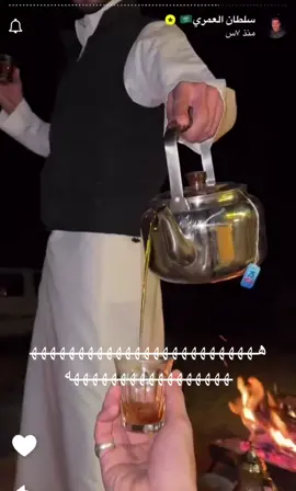 #جمال_الصالح #fyp #foryou #مالي_خلق_احط_هاشتاقات 