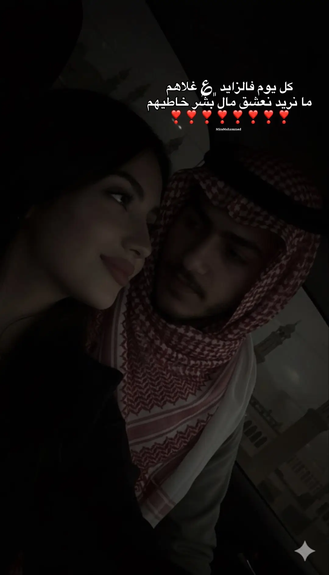 #ليبيا_طرابلس_مصر_تونس_المغرب_الخليج 