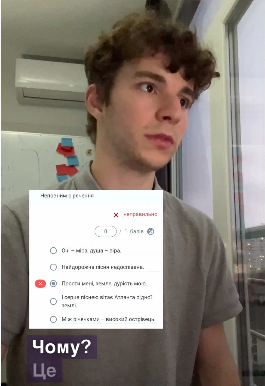 Підписуйтесь на телеграм-канал зі щоденними тестами: МОВНИКИ. Покликання в шапці профілю 🚬 #нмт #11клас 