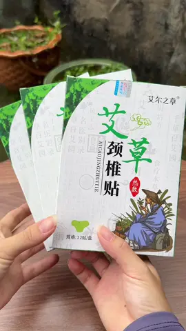 Trả lời @Le phuong ha Miếng dán ngải cứu hỗ trợ giảm đau cổ vai gáy, đau thắt lưng, đau nhức xương khớp rất hiệu quả #caodanngaicuu #miengdanngaicuu #daucovaigay #daulung #daunhucxuongkhop  @TẠP HOÁ NHÀ MIN  @TẠP HOÁ NHÀ MIN  @TẠP HOÁ NHÀ MIN 