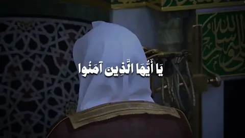 تلاوة بديعة للشيخ أحمد بن طالب لما تيسر من سورة المجادلة  #قران_كريم #الله #سبحان_الله_وبحمده_سبحان_الله_العظيم #قرآن #أحمد_بن_طالب 