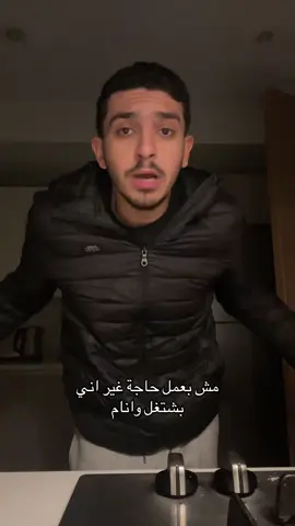 #awelmaratiktok #fyp #fypシ゚ 