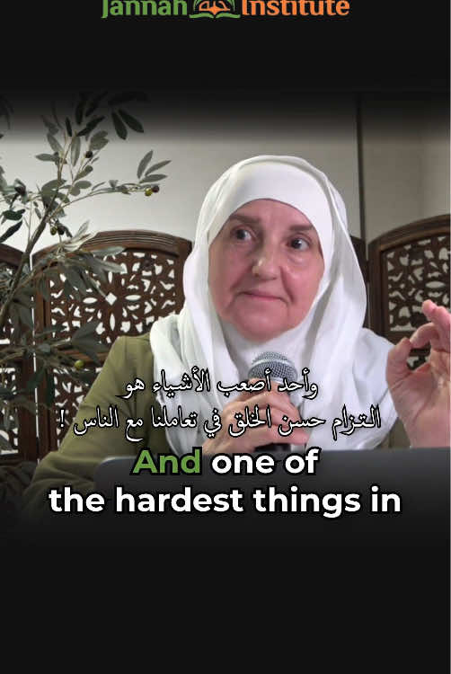 Do you have manners like RasulAllah ﷺ?  It’s easy to have good manners when someone is nice but can you have good manners when someone isn’t?  #muslimyouth #muhammadsaw #drhaifaayounis #islamicreminder #goodmanners 