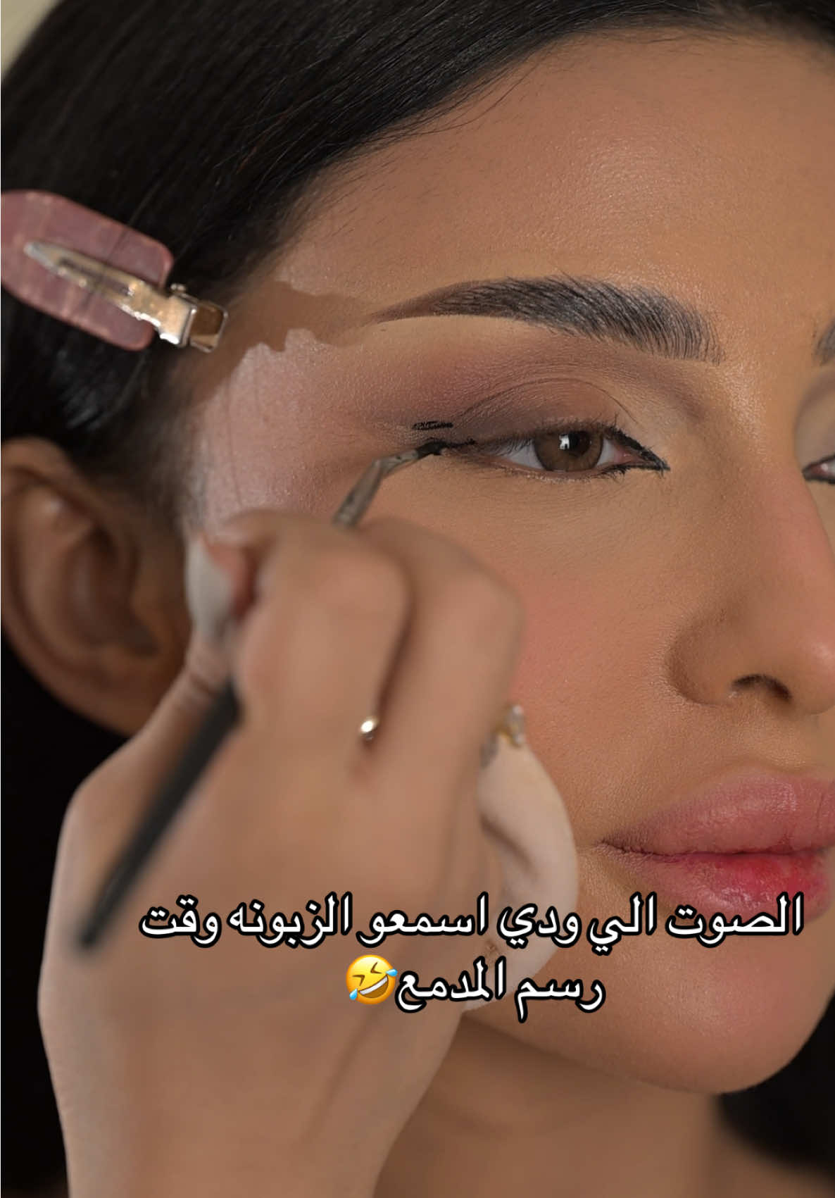 #explore #fpyシ 🤣🤣🤣🤣 والله منجد#الشعب_الصيني_ماله_حل😂😂 #makeupartist #إكسبلور 