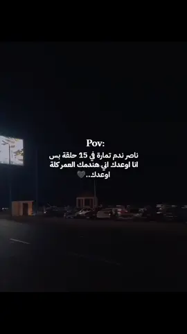 #اكسبلور #explore #fypシ゚ 