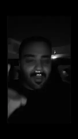 @محمد عبدالرحمن 🎖️| Mohammad #4u #explore #2026 