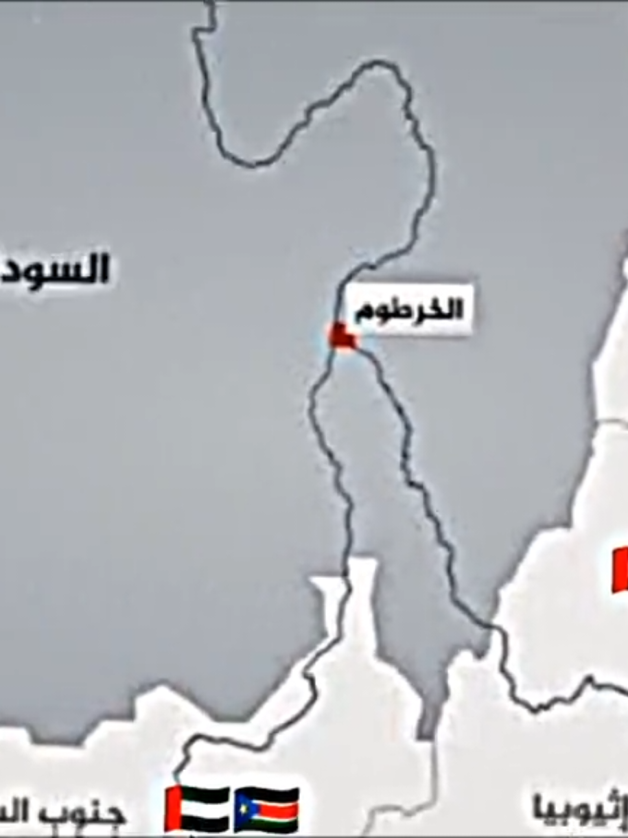 🇸🇩🇸🇦🇾🇪🇪🇬❤ #السودان🇸🇩 #السعوديه🇸🇦 #اليمن🇾🇪 #اريتريا🇪🇷 #مصر🇪🇬 