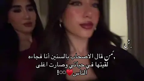 @نُسـيله،بو،مغاثه،الغيثي 🎀  #yyyyyyyyyyyyyyyyyyyyyyyyyyyyyy #yyyyyyyyyyyyyyyyyyyyyyyyyyyyyyyyyyyy #تصميم_فيديوهات🎶🎤🎬 #درنه_طبرق_مصر_ليبيا_بنغازي_طرابلس_جزائر 