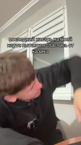 тгк: mazepadep #деп #додеп #гомель #депать #мазепадеп