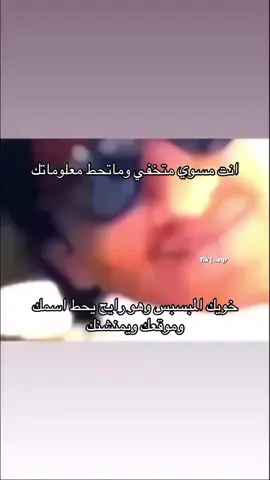 #اكسبلور 