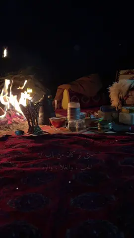 #اكسبلور #fouryou #الشعب_الصيني_ماله_حل😂😂 #fourire  