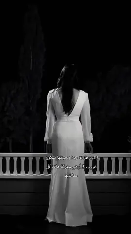 #🖤🥀 #foryoupagee #video #😴💔🥀 #اكسبلورexplore 