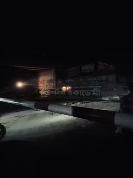 একাকিত্ব কে ভালোবাসুন লাইফ এমনি সন্দর হয়ে যাবে😅❤️‍🩹 #Foryou #fyp #bdtiktokofficial #foryoupage #tiktok @TikTok @TikTok Bangladesh 