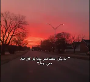 #اكسبلور #تيك_توك 