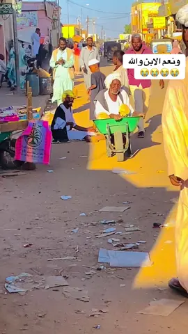 #مليون_مشاهدة❤ #فلتر_تعديل_الصوت 