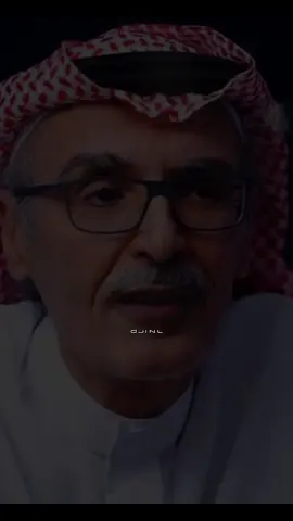 بدر بن عبدالمحسن #البدر #قصيد #اكسبلورexplore #شعر #بدر_بن_عبدالمحسن 