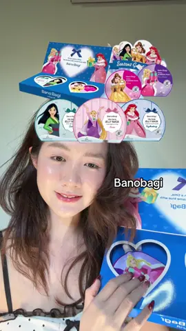 กดด่วน น่ารักมาก#คีมรีวิว #ของดีบอกต่อ #banobagi #mask #มาส์กหน้า 