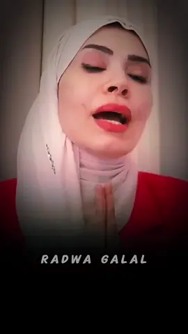 الاحتواء العاطفؤ والبدني #رضوي_جلال #الدكتورة #explore #fyp 