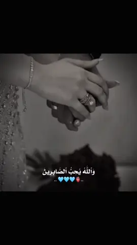 #وكان -وعد-ربي-حقا