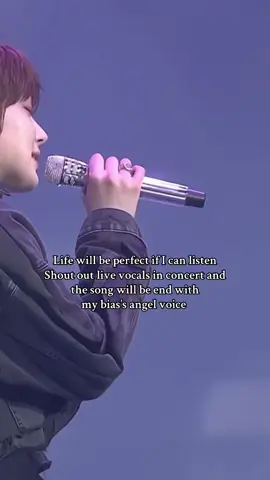 My biggest dream😭#sunoo #fyp #sunooenhypen #sunooedit #kimsunoo @enhypen 