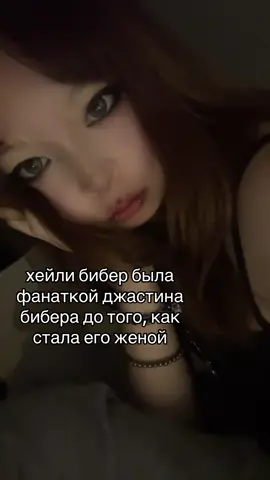 это не рофл #рекомендации #чонгукялюблютебя #чонгук #jungkook #jungkookedit 