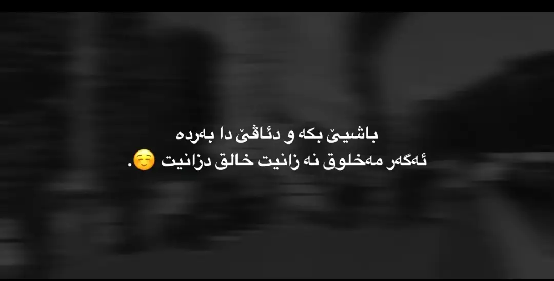 7:42💔🌚#foryoupage #fyp #foryou #اكتيف_سفره #explor 