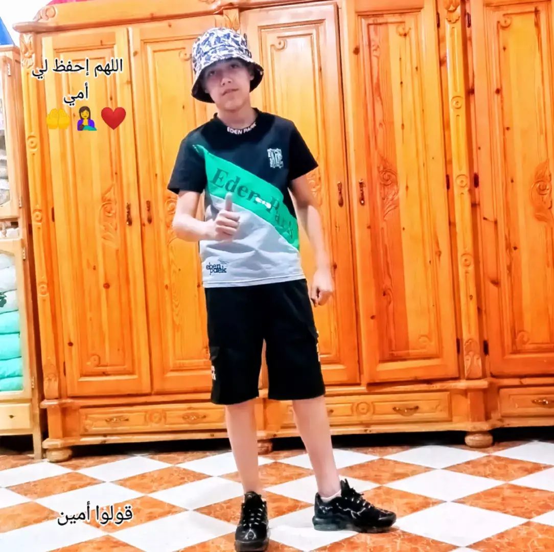 اللهم إحفظ لي أمي ❤️🤍 قولوا أمين 🥰🤲#الجزائر_تونس_المغرب #الام ثم الام ثم الام❤️🤍🥰🤲🤱#مشاهداتكم⬆️⬆️⬆️⬆️⬆️⬆️ #راكم_ناسيني_قاع😭💔😭😥😓😢😭💔 #مشاهداتoryoupage 