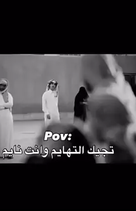 دورو لنا حل ههههههههههههههههههههههههههههههههههههههههههههههههههههههههههههههههههههههههه 