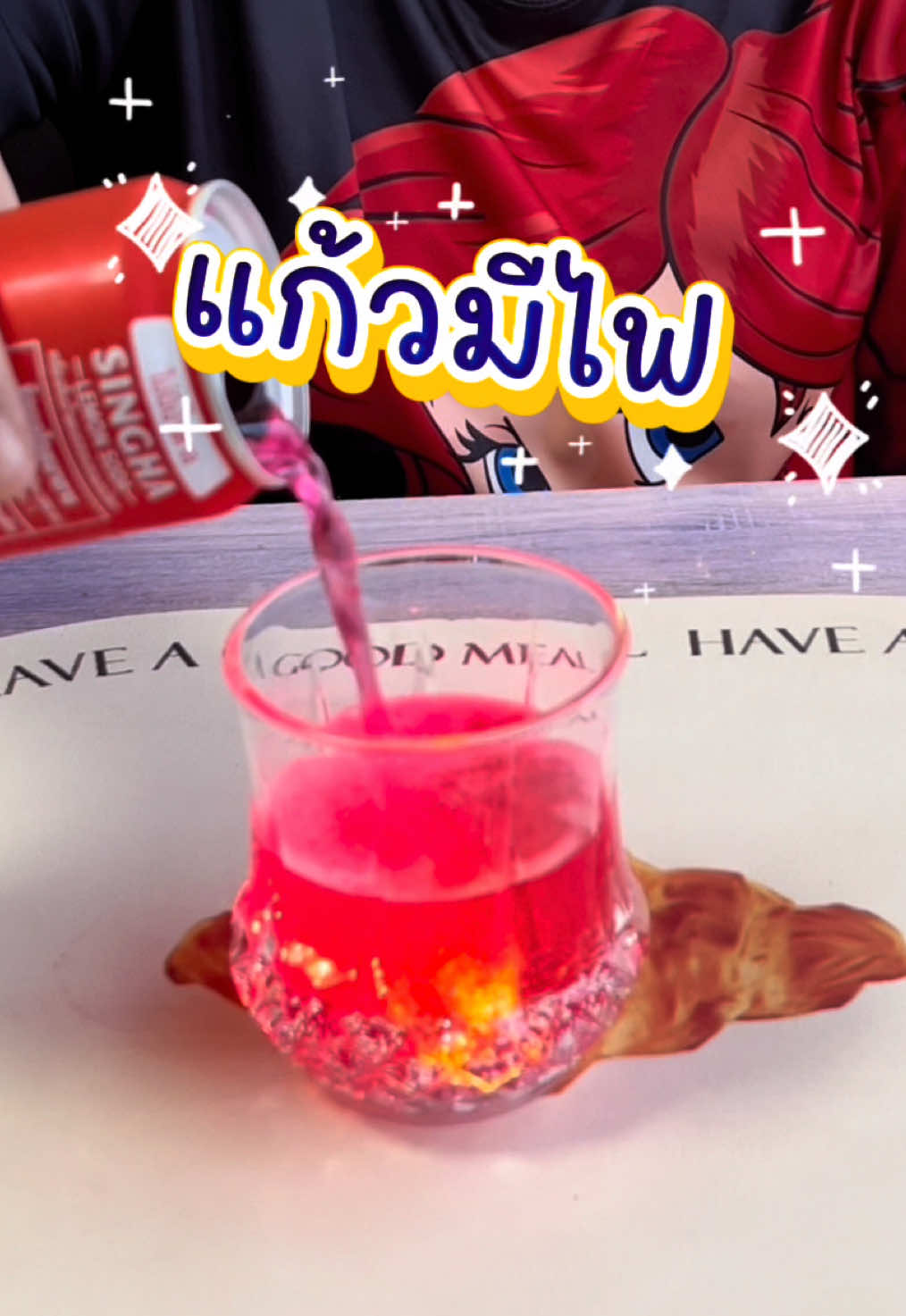 แก้วมีไฟแก้วปาร์ตี้เวลาเทน้ำลงไปจะมีไฟหลายสีออกมาสวยตรงปกเหมาะสำหรับเอาไปปาร์ตี้สังสรรค์กับเพื่อน