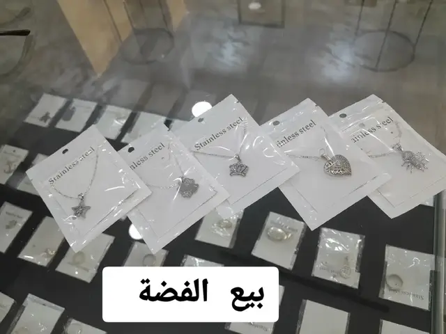 بيع الفضة  #tiktoarab  #مشاهدات 