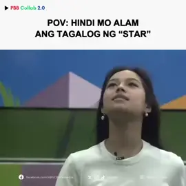 Baka sa “Bituin” lang familiar! 😅  #PBBCollab20SecondGroupings